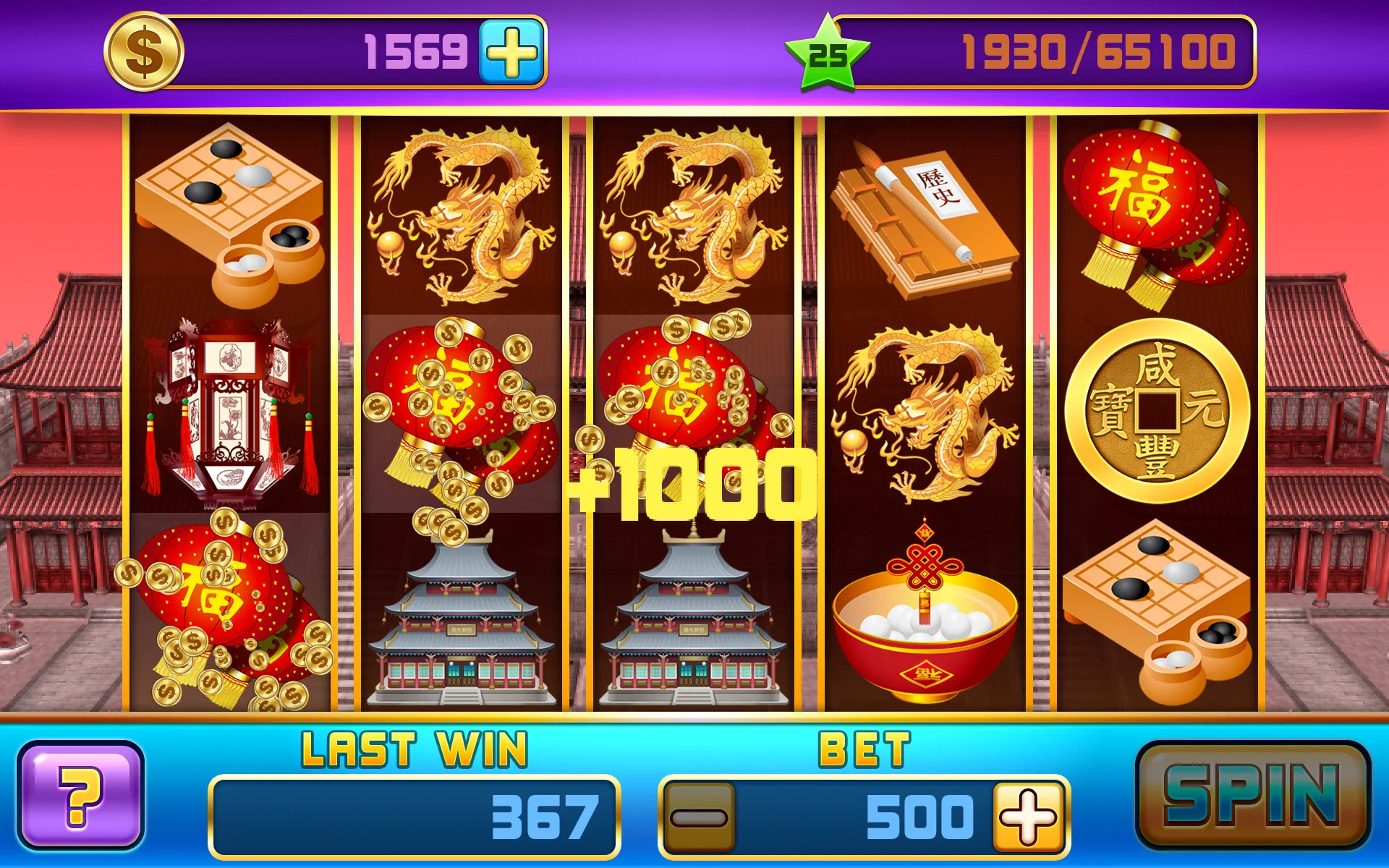 Clockwatchers Slots | Indus Appstore | Screenshot