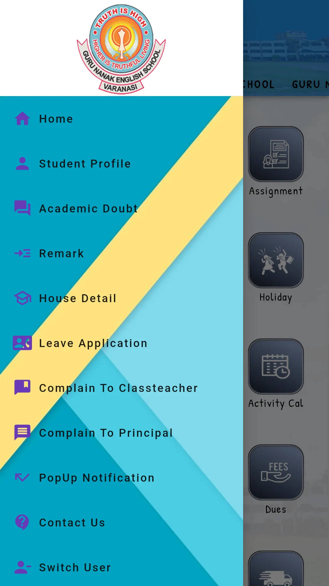 Guru Nanak English School | Indus Appstore | Screenshot