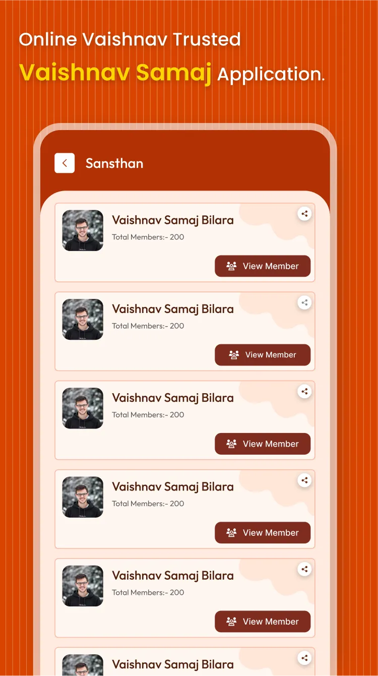 Online Vaishnav | Indus Appstore | Screenshot