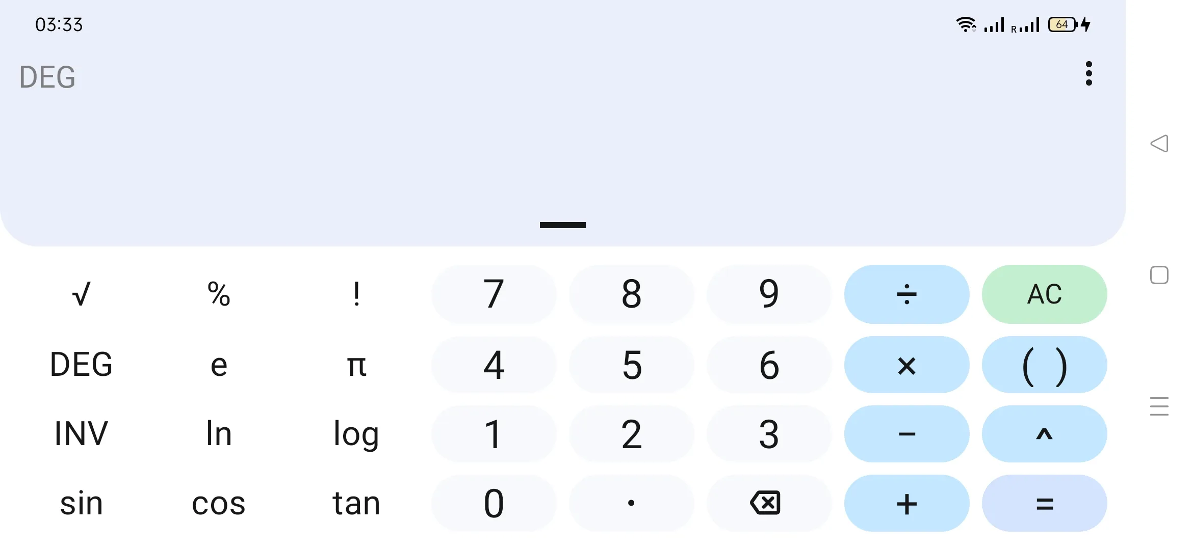 Calculator | Indus Appstore | Screenshot