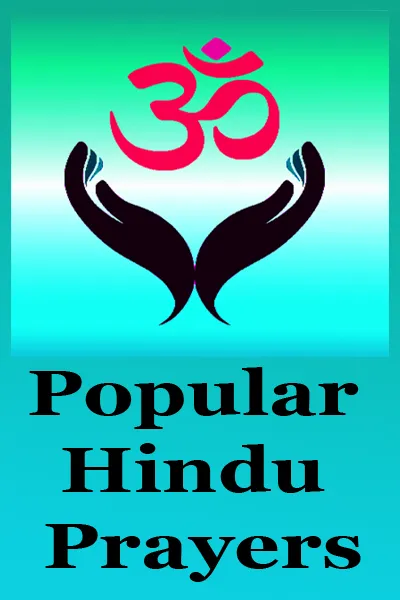 Popular hindu prayers | Indus Appstore | Screenshot