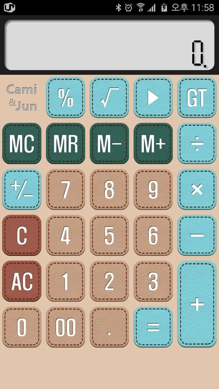 Cami Calculator | Indus Appstore | Screenshot