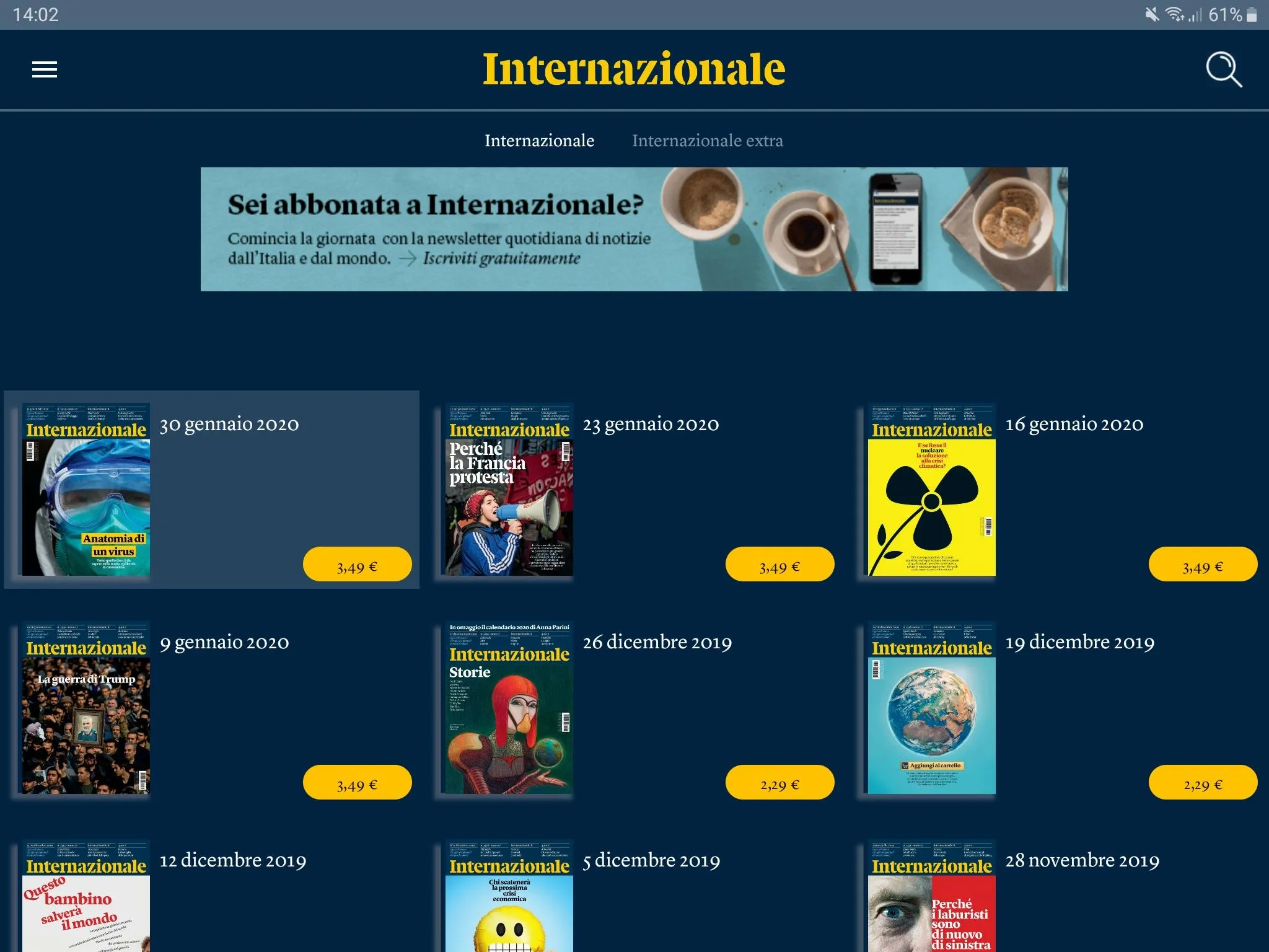 Internazionale | Indus Appstore | Screenshot