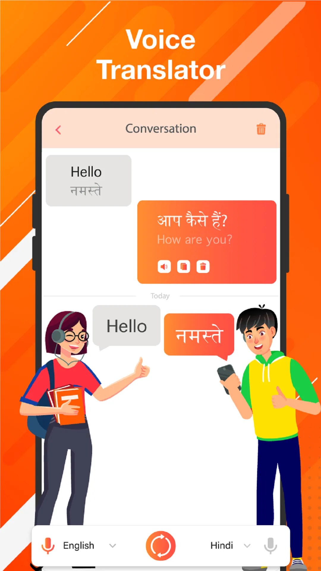 Dictionary - Hindi Translation | Indus Appstore | Screenshot