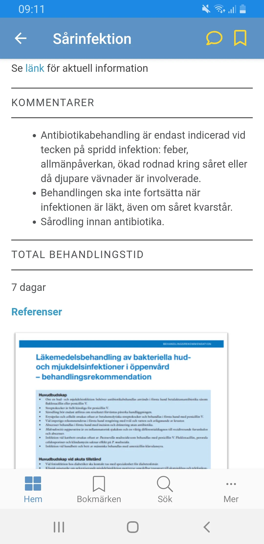 Strama Nationell | Indus Appstore | Screenshot