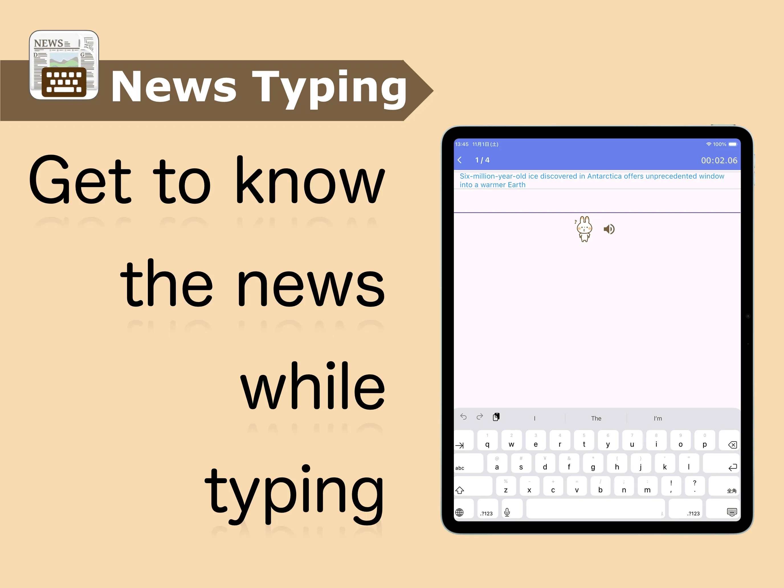 Typing Practice: English News | Indus Appstore | Screenshot