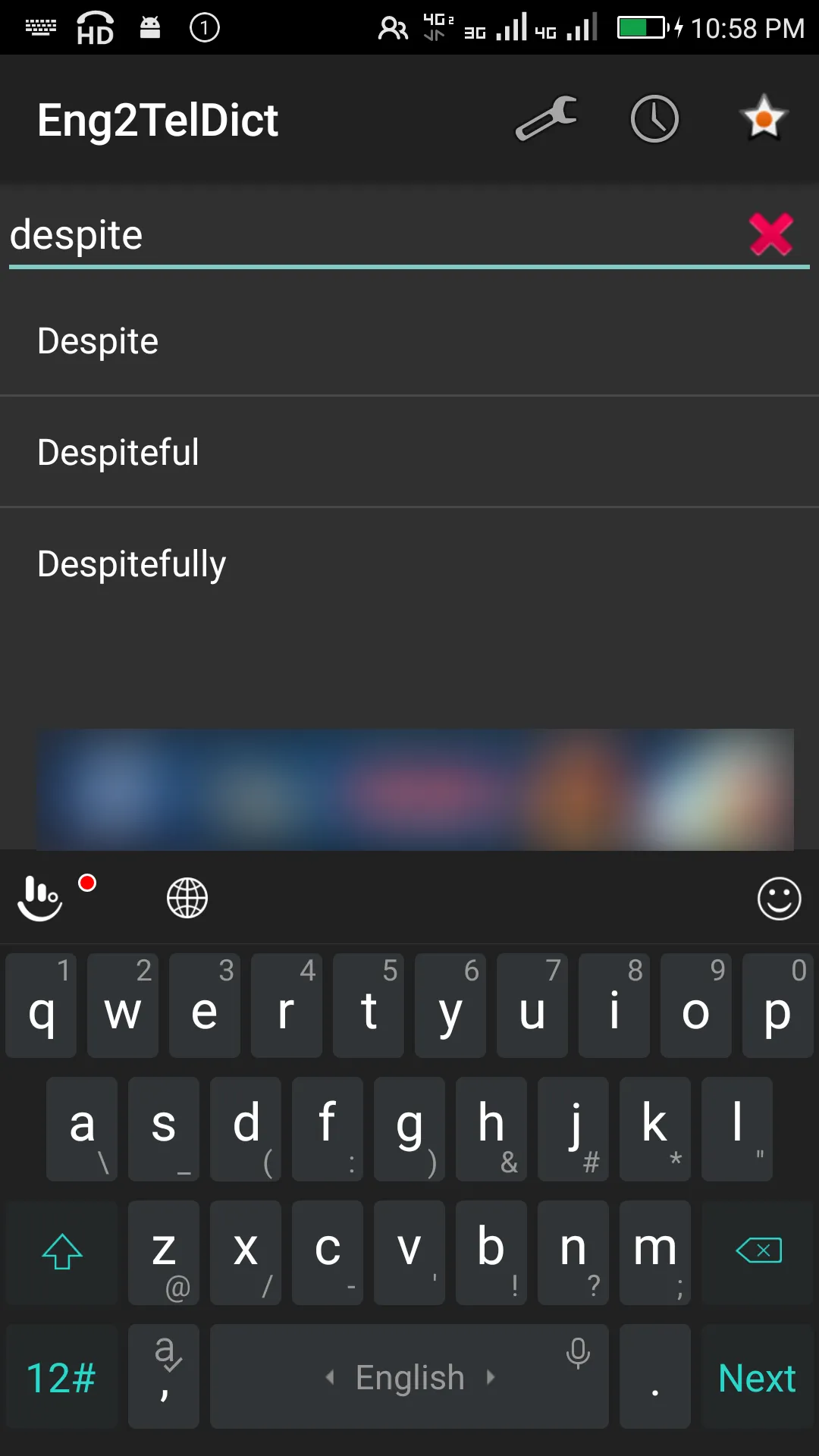 English Telugu Dictionary | Indus Appstore | Screenshot