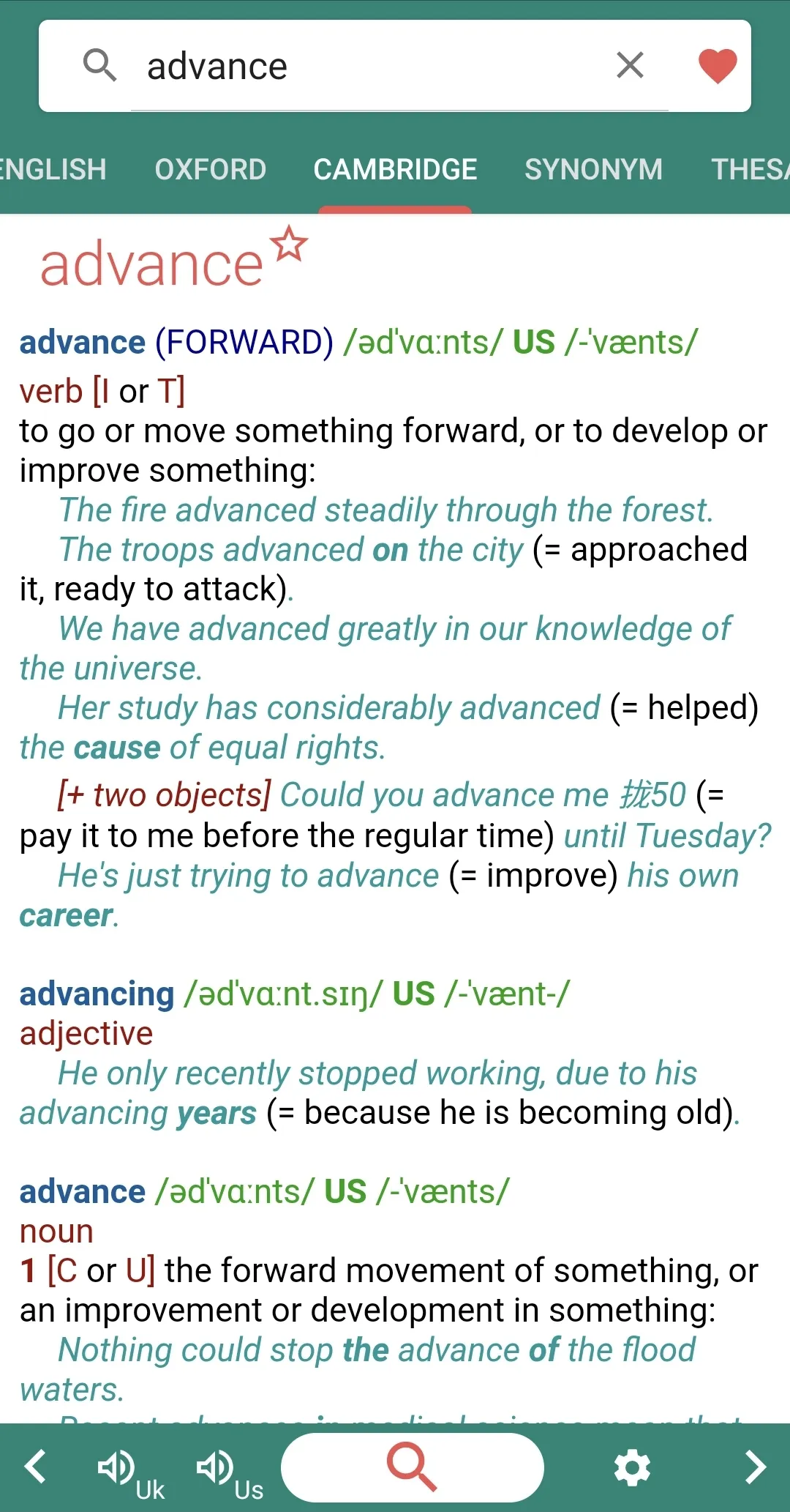 Advanced English Dictionary | Indus Appstore | Screenshot