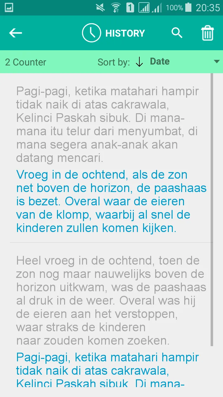 Indonesian Dutch Translator | Indus Appstore | Screenshot