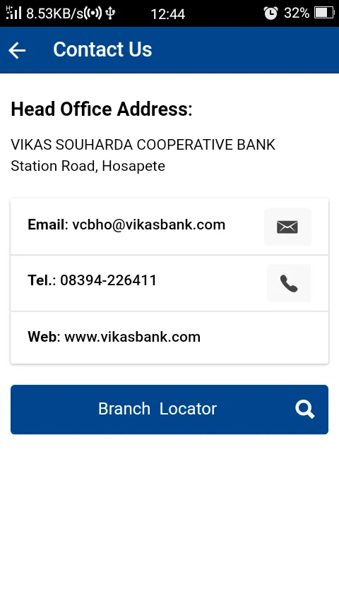 Vikas Bank Mobile Banking | Indus Appstore | Screenshot