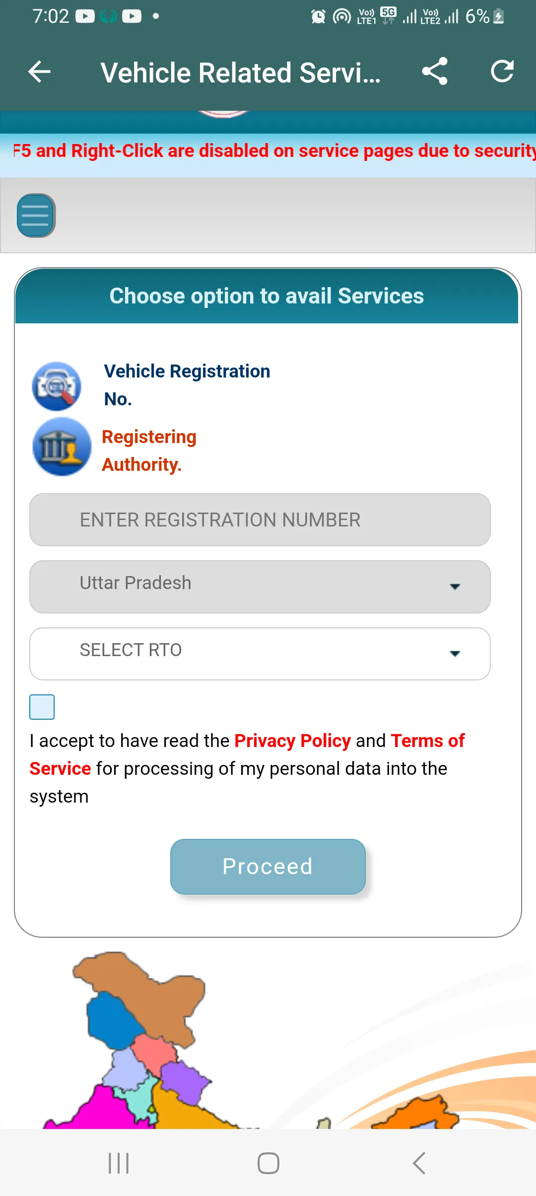 Sarathi Parivahan | Indus Appstore | Screenshot