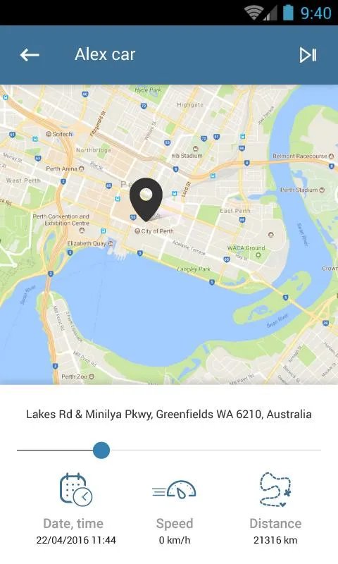 iSPY | Indus Appstore | Screenshot