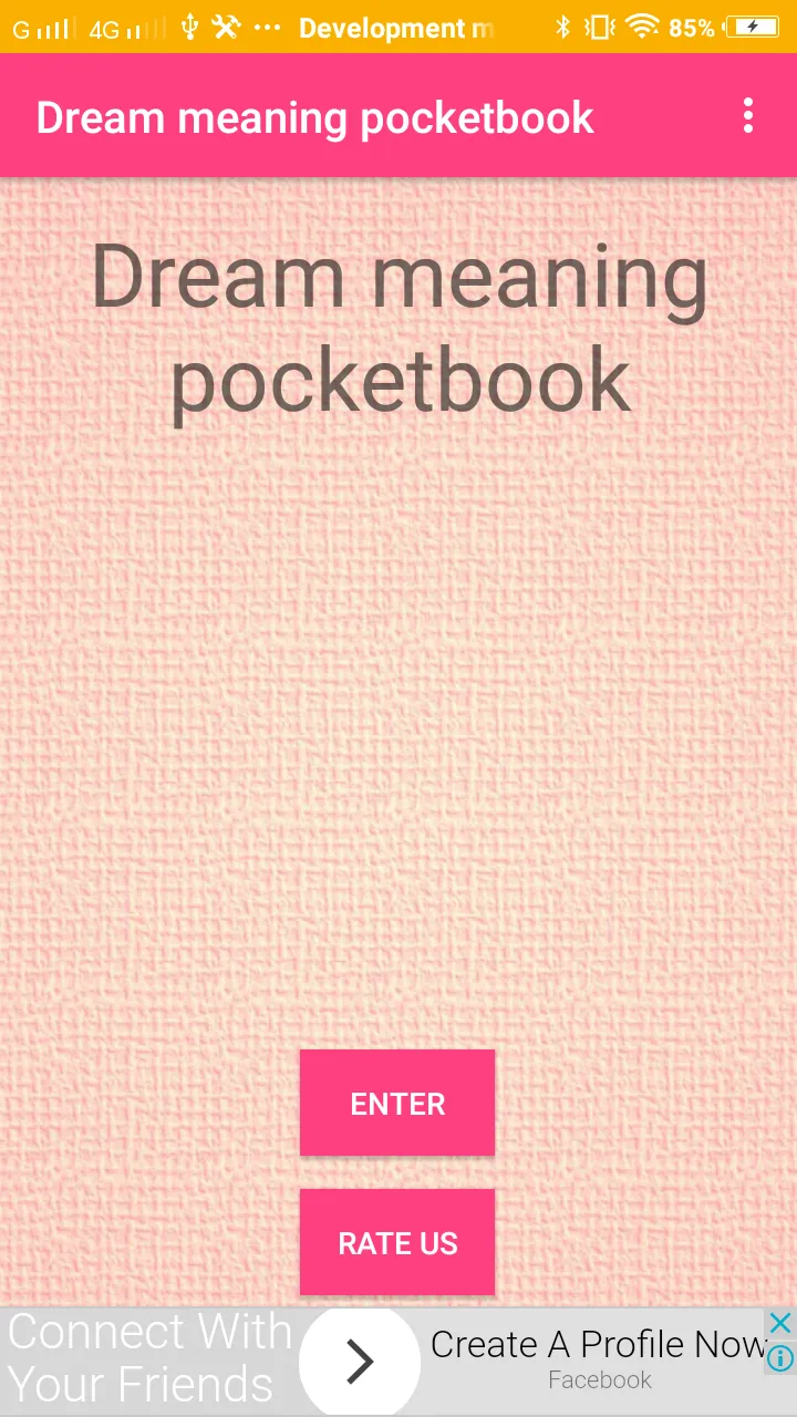 Dream meaning pocketbook | Indus Appstore | Screenshot