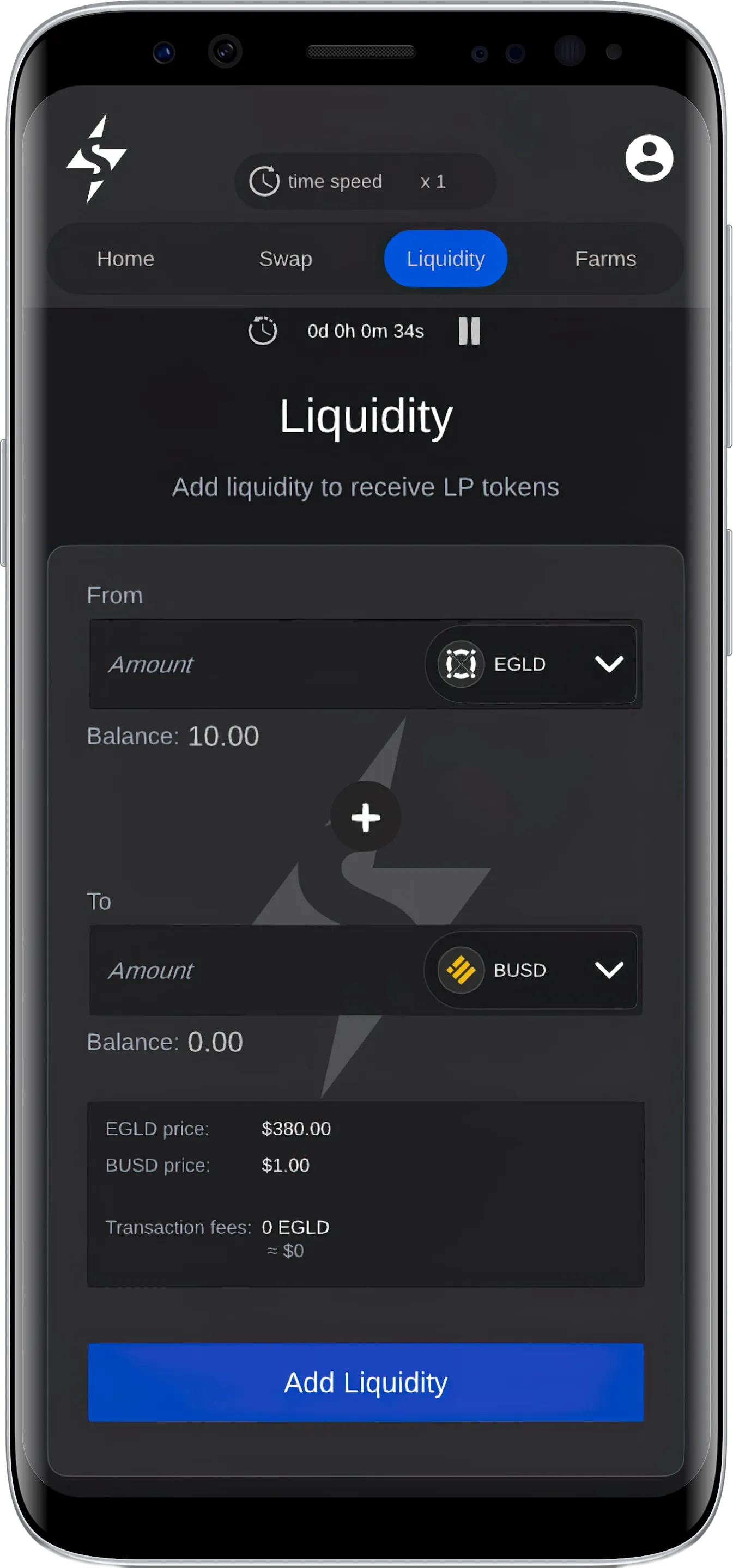 Maiar Exchange Simulator | Indus Appstore | Screenshot