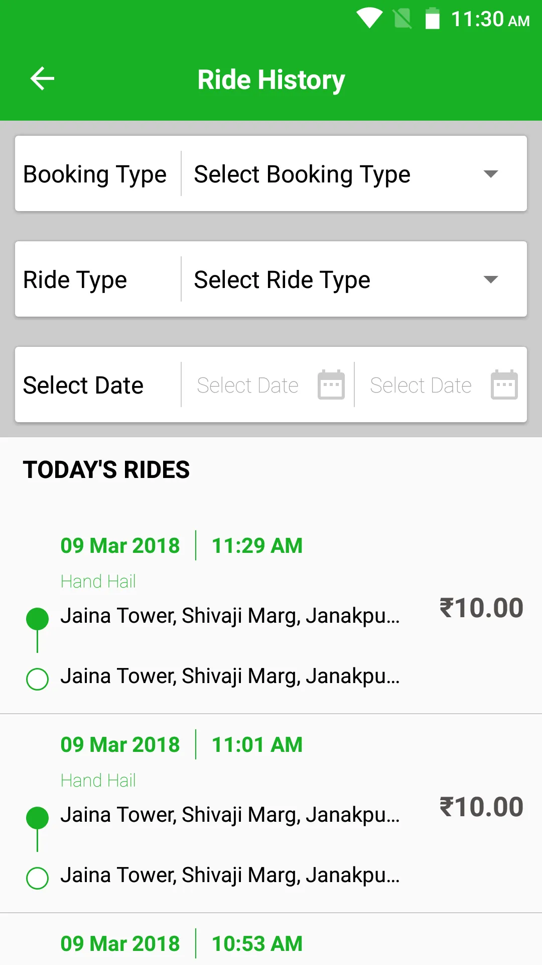 SmartE Driver App | Indus Appstore | Screenshot