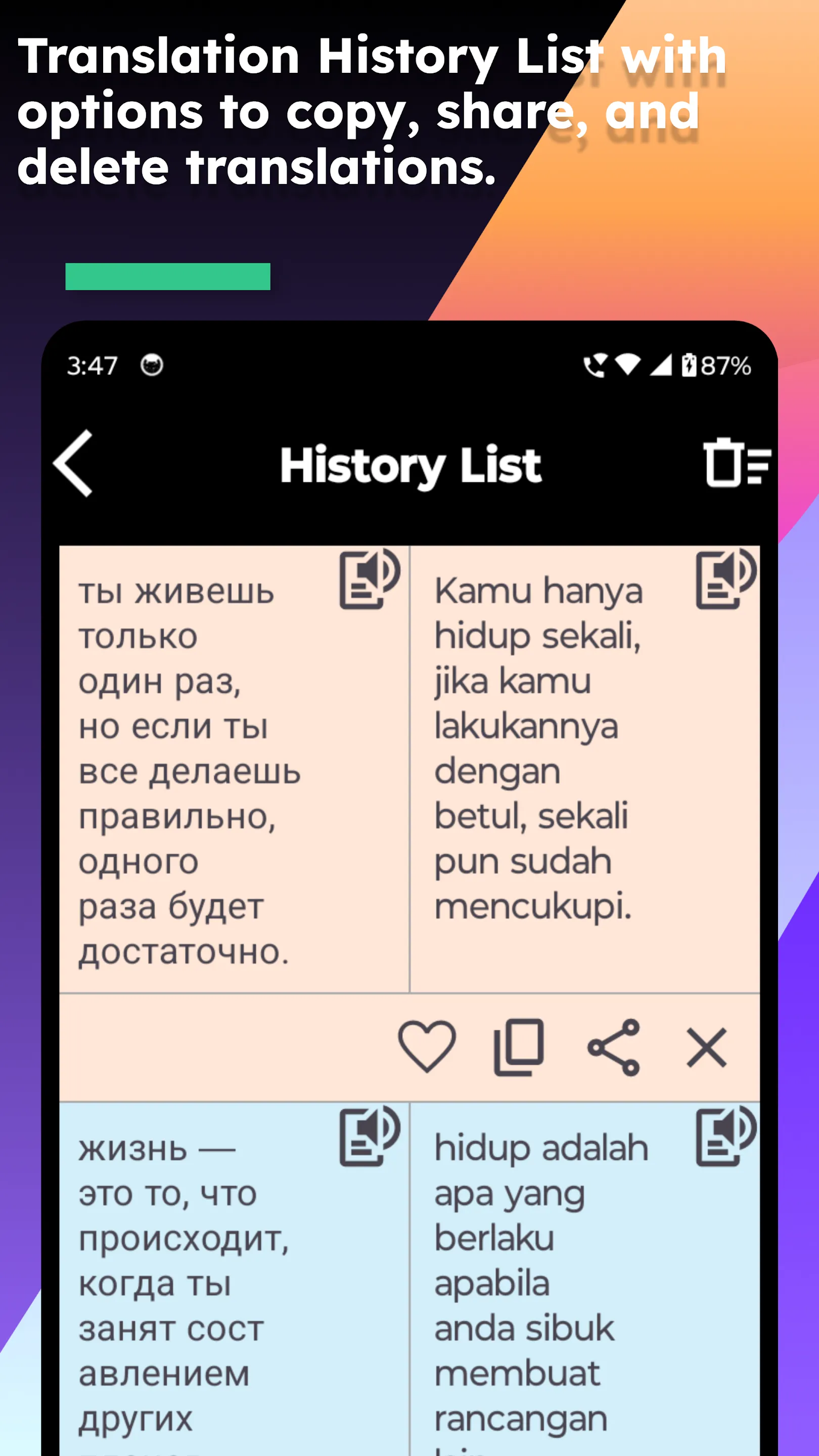 Russian Malay Translate | Indus Appstore | Screenshot