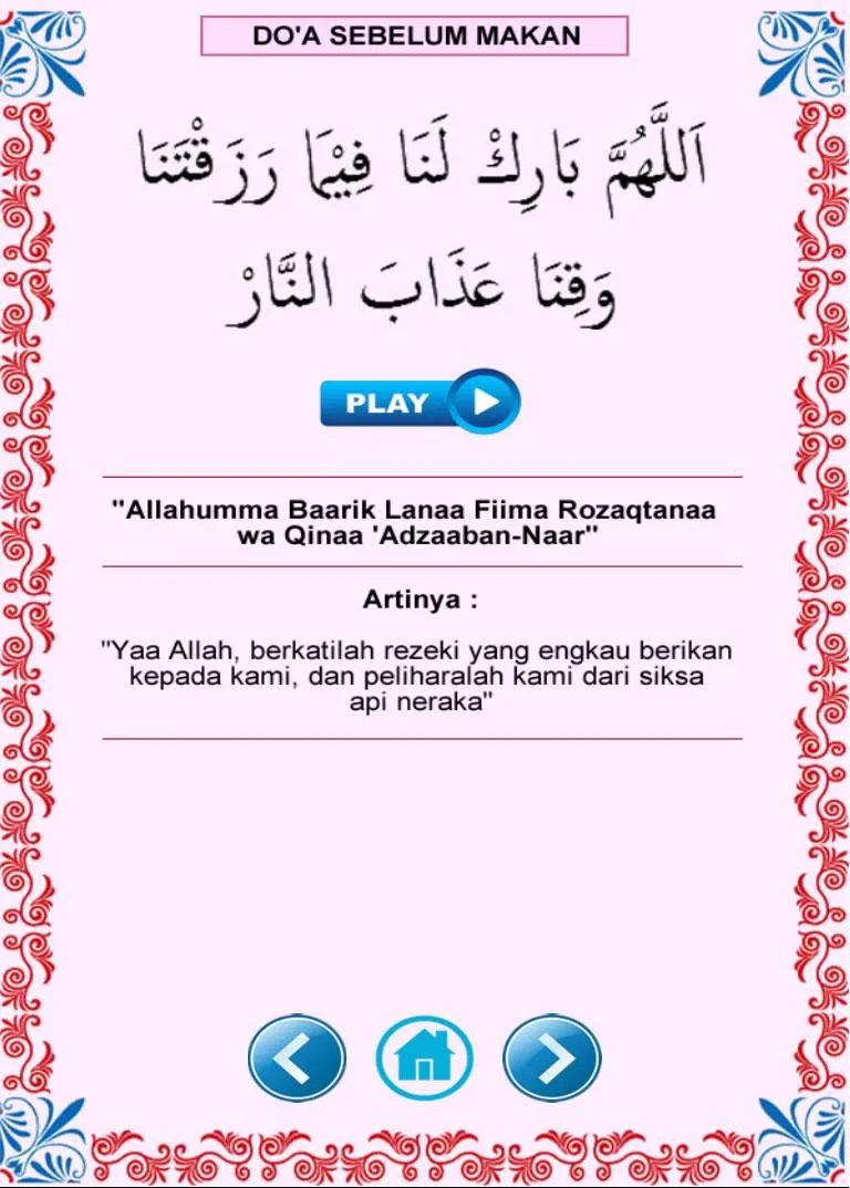 Doa Anak Muslim | Indus Appstore | Screenshot