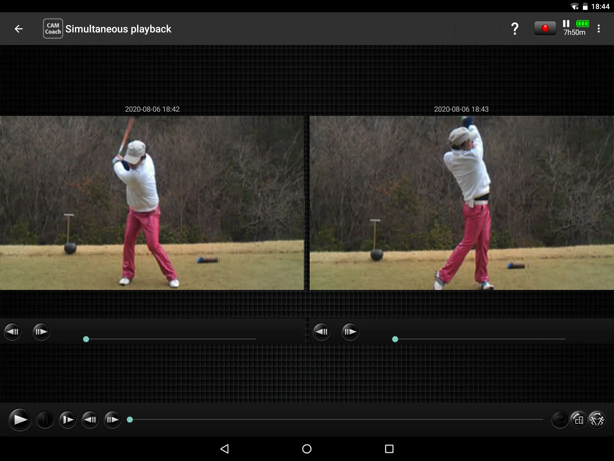 JVC CAM Coach 2 | Indus Appstore | Screenshot