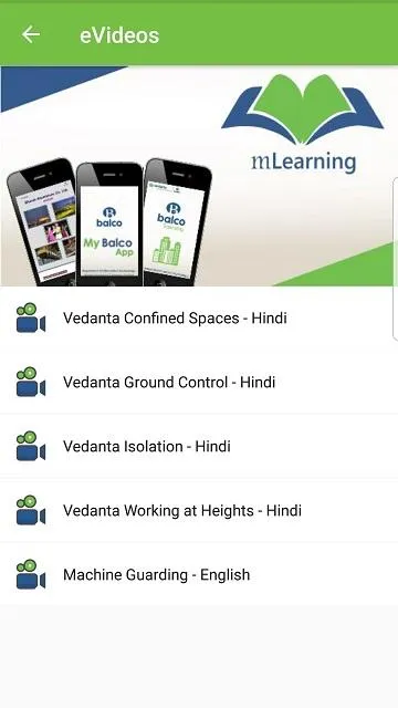 Balco mLearning | Indus Appstore | Screenshot