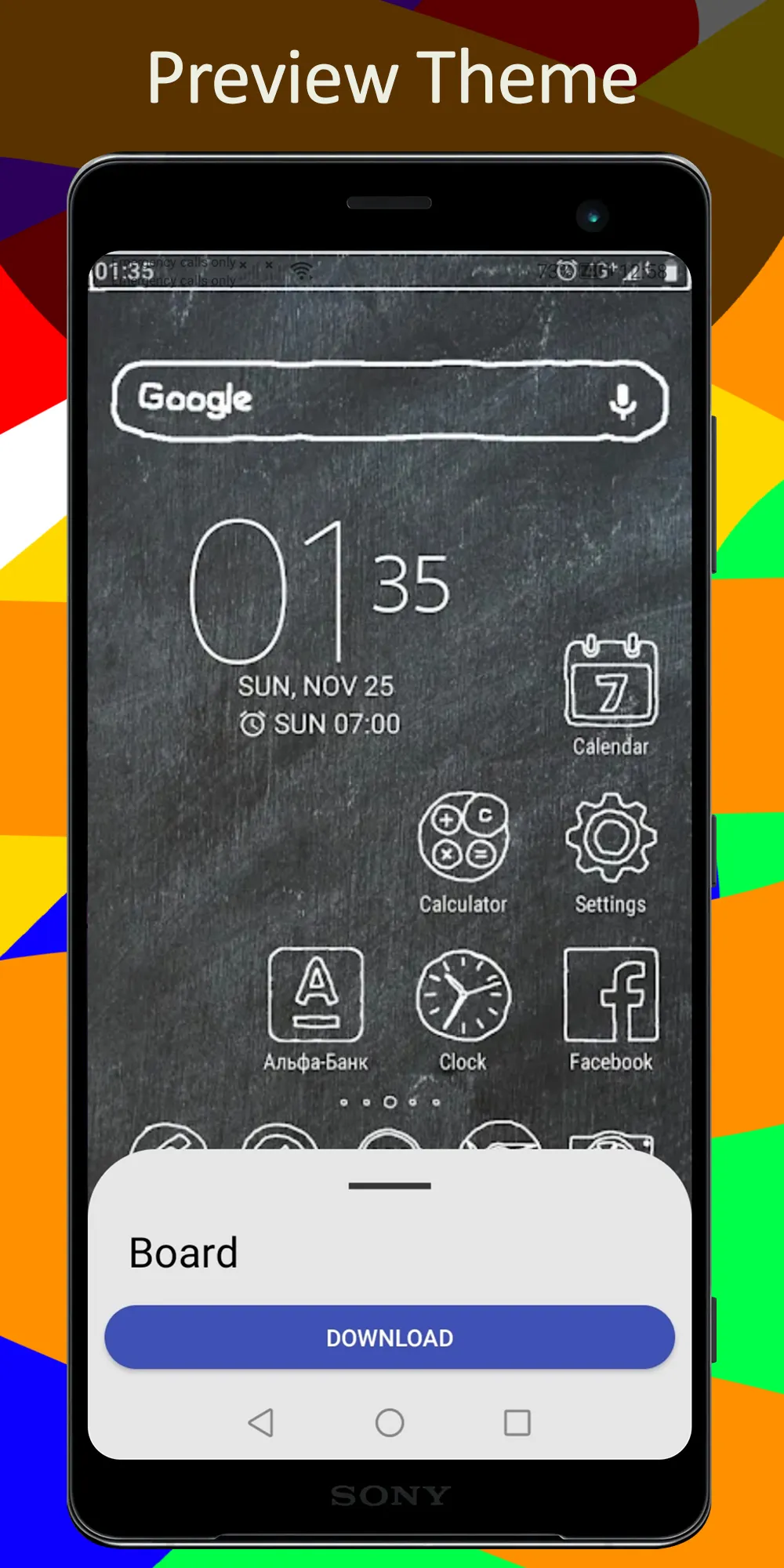 Xperia Themes | Indus Appstore | Screenshot