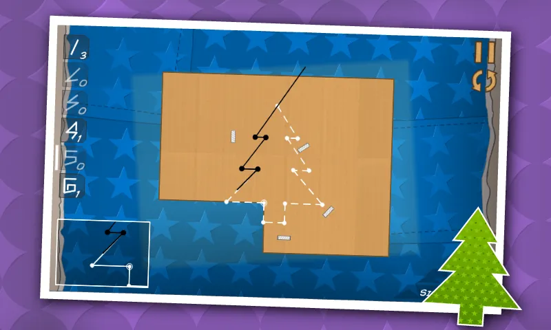 Slice the Box | Indus Appstore | Screenshot