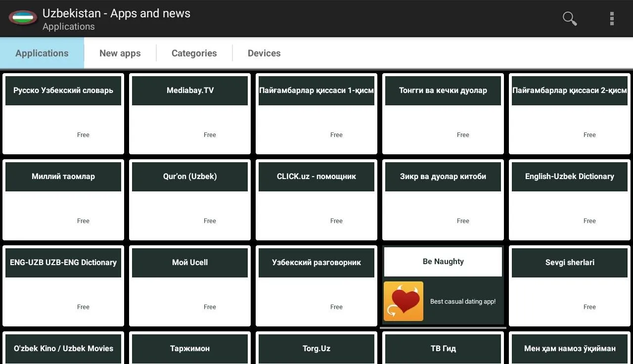 Uzbek apps and games | Indus Appstore | Screenshot