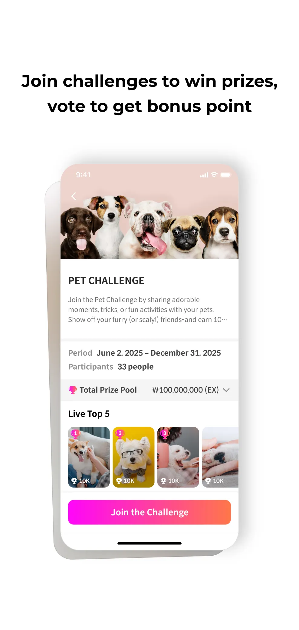 Short Chall | Indus Appstore | Screenshot