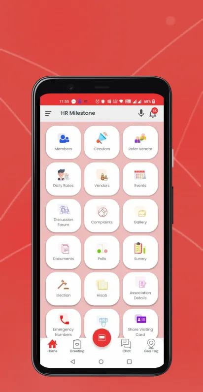 HR Milestone | Indus Appstore | Screenshot