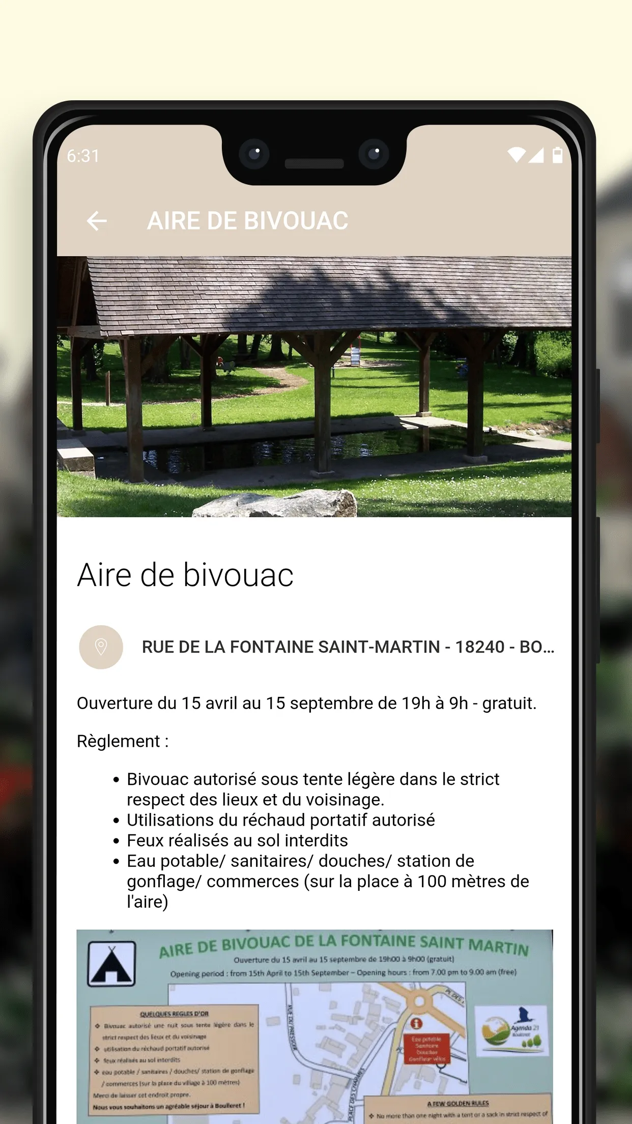 Boulleret | Indus Appstore | Screenshot