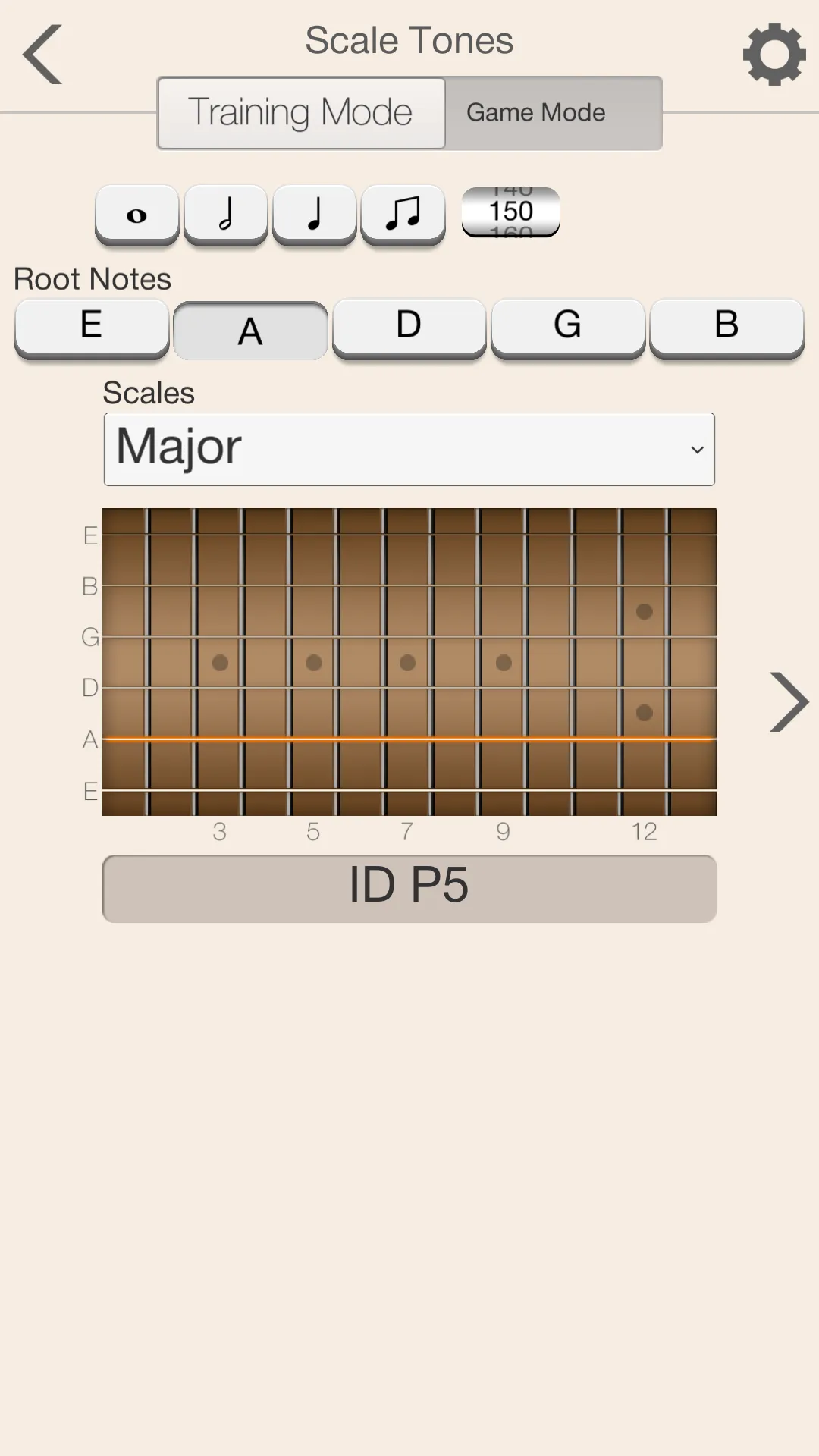 Guitar Intervals Unleashed | Indus Appstore | Screenshot