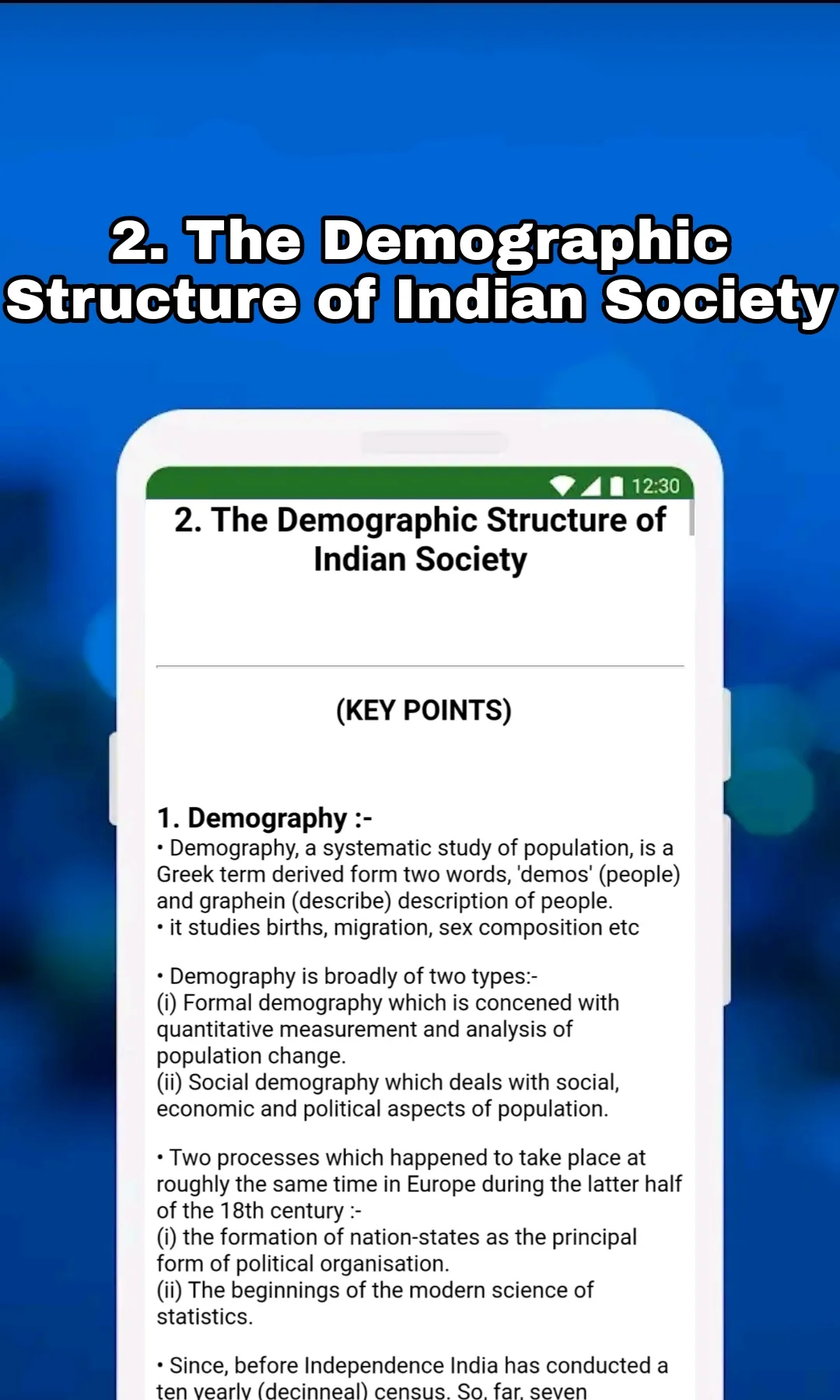 Class 12 Sociology English | Indus Appstore | Screenshot