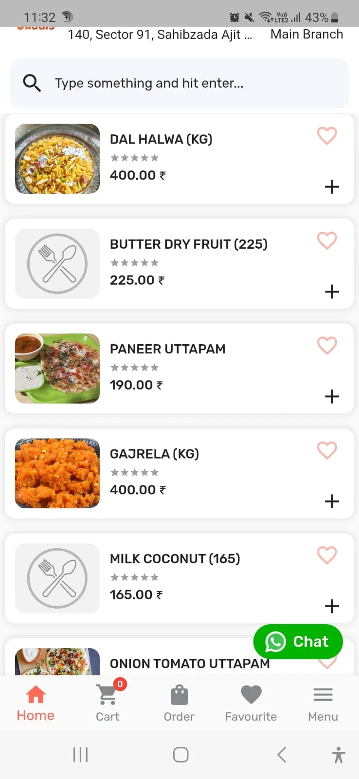 Jaggis Sweets | Indus Appstore | Screenshot