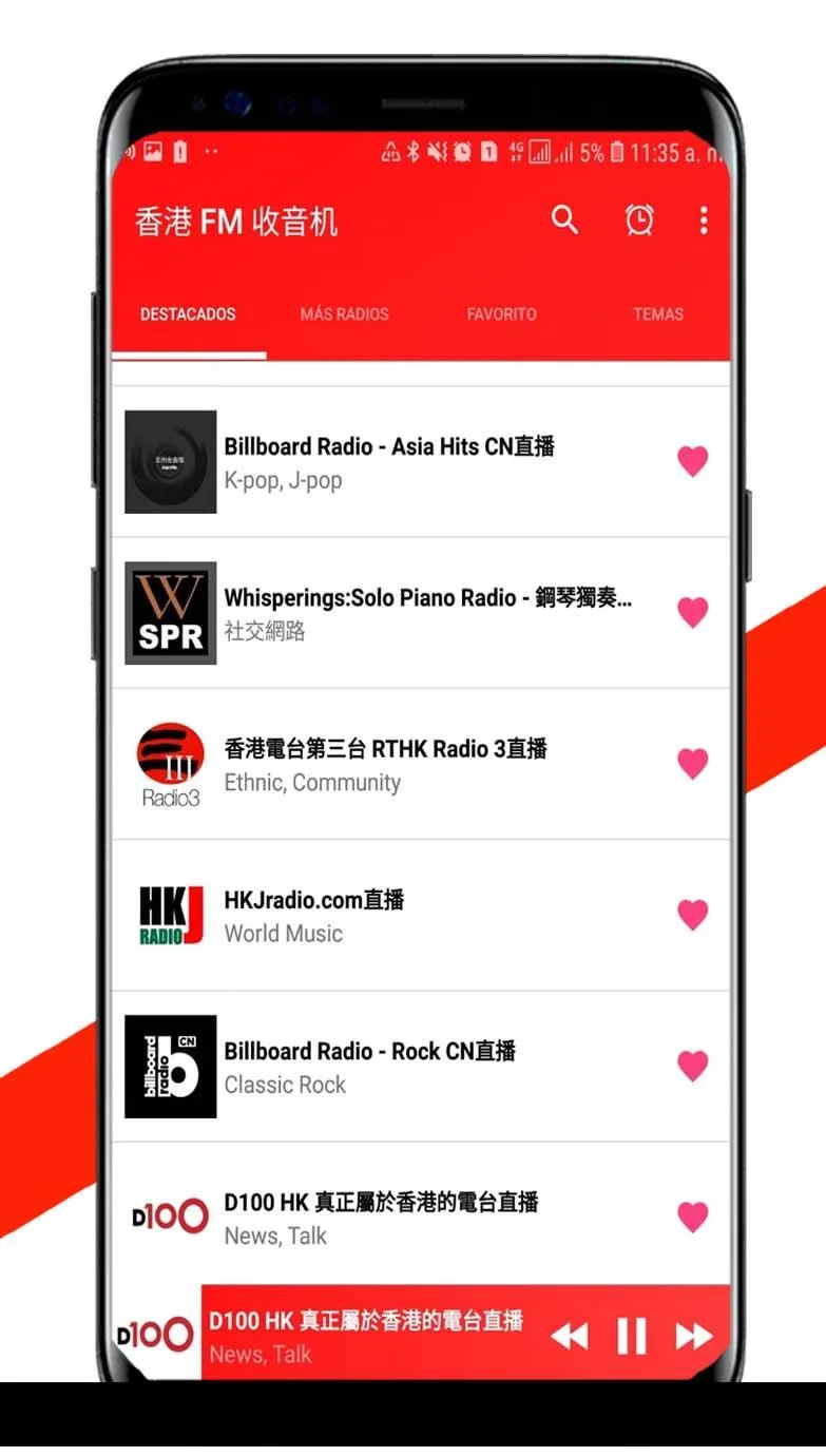 Hong Kong FM Radio | Indus Appstore | Screenshot