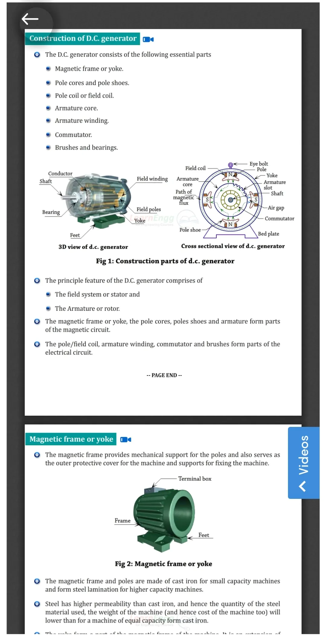 ODSKILLS | Indus Appstore | Screenshot