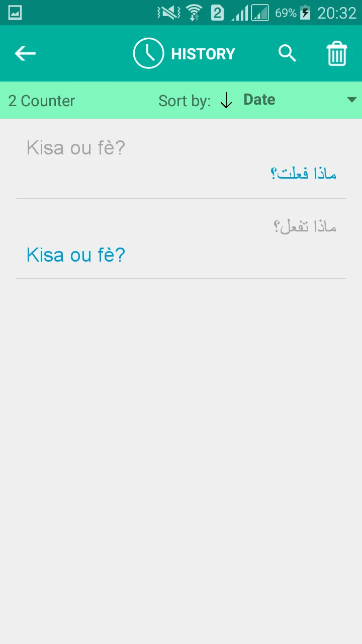 Haitian Arabic Translator | Indus Appstore | Screenshot