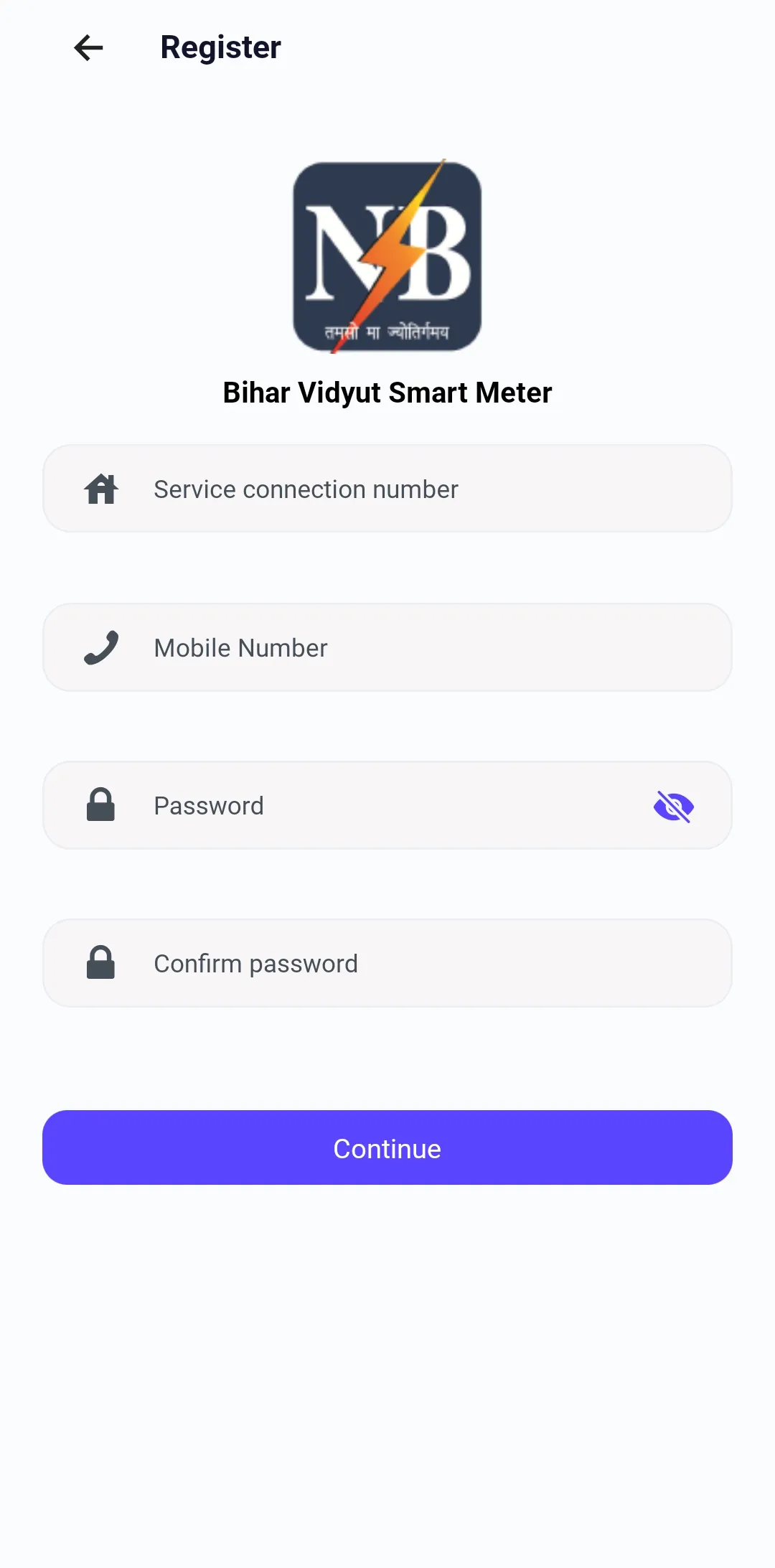 Bihar Vidyut Smart Meter | Indus Appstore | Screenshot