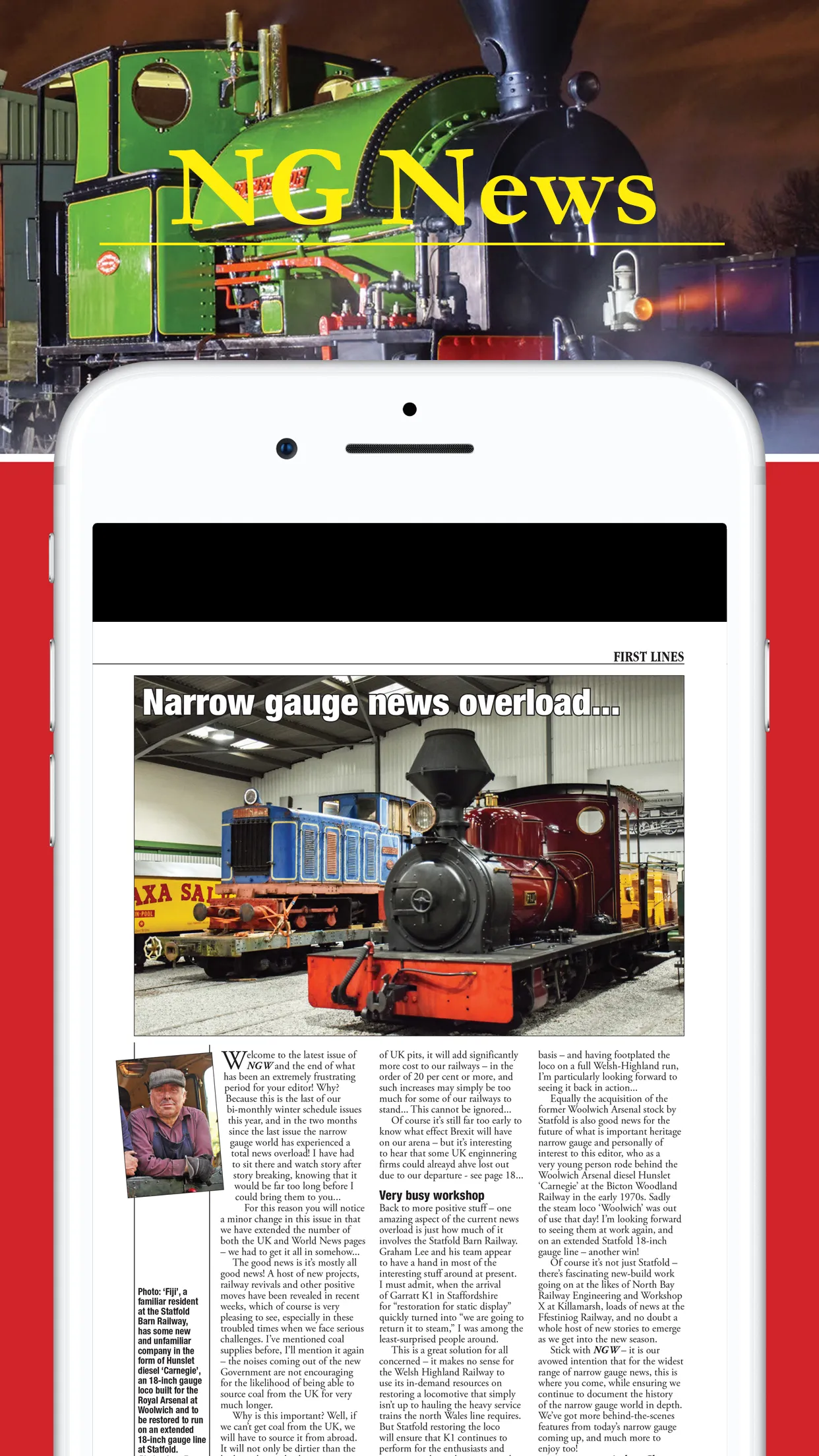 Narrow Gauge World | Indus Appstore | Screenshot