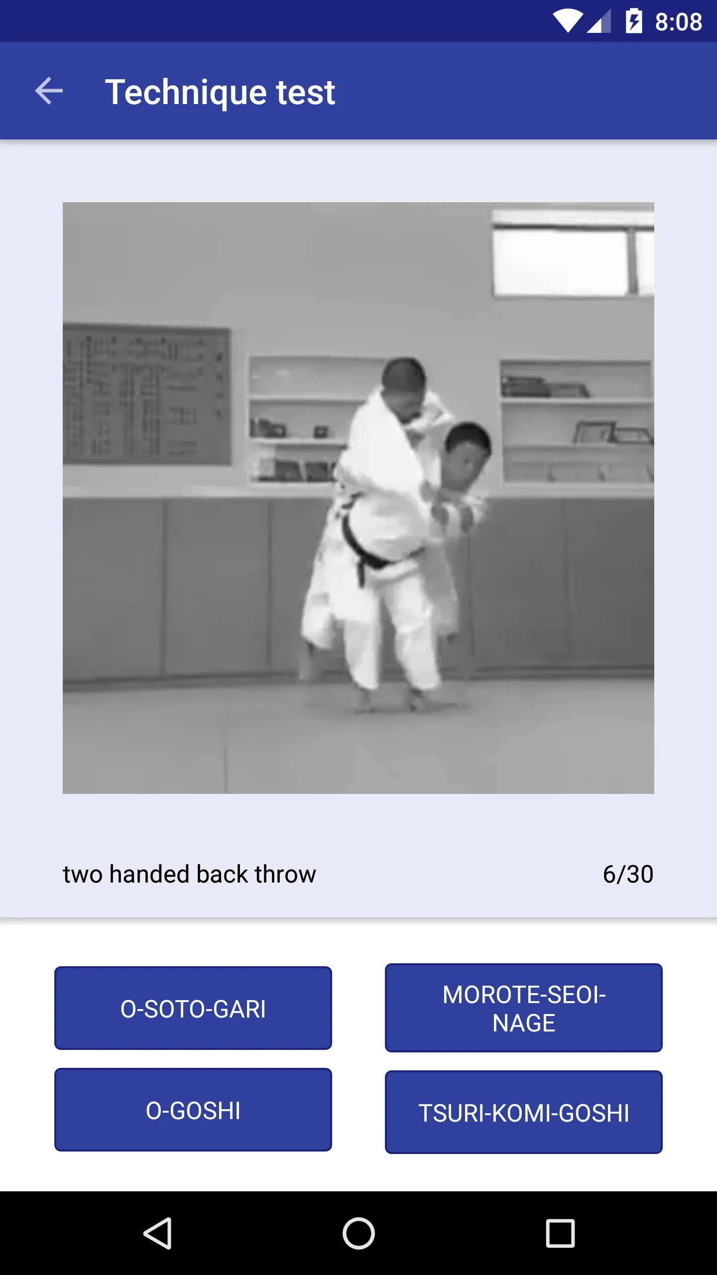 Judo Reference | Indus Appstore | Screenshot