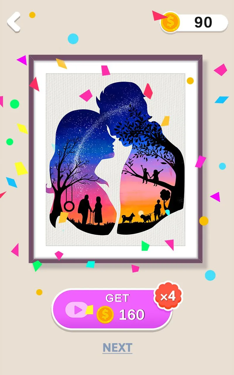 Silhouette Art | Indus Appstore | Screenshot