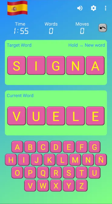 Word Warp | Indus Appstore | Screenshot