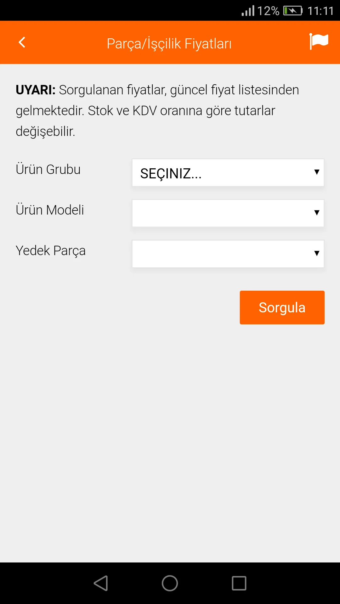 Ferroli Servis | Indus Appstore | Screenshot