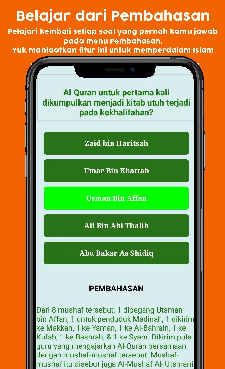 Kuis Agama Islam SD SMP SMA | Indus Appstore | Screenshot