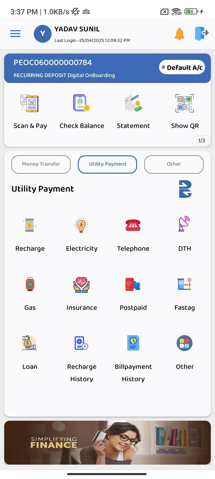 Siddhasiri Souharda Sahakari | Indus Appstore | Screenshot