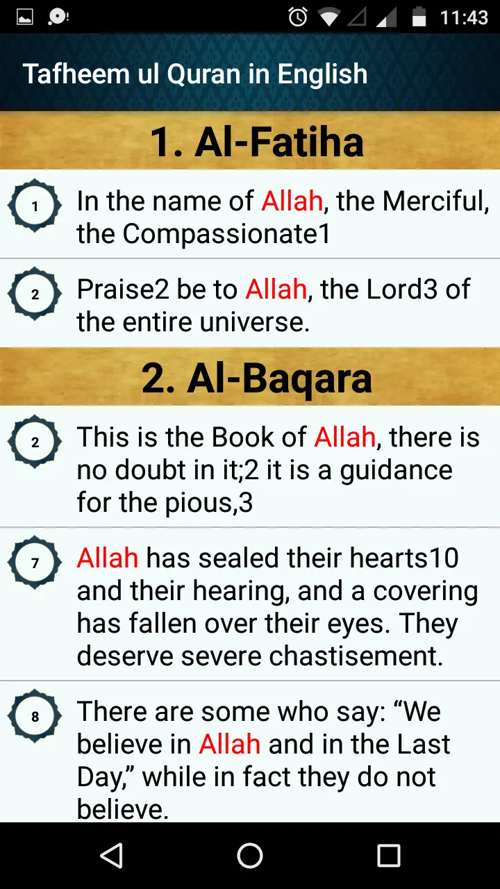 Tafheem ul Quran in English | Indus Appstore | Screenshot