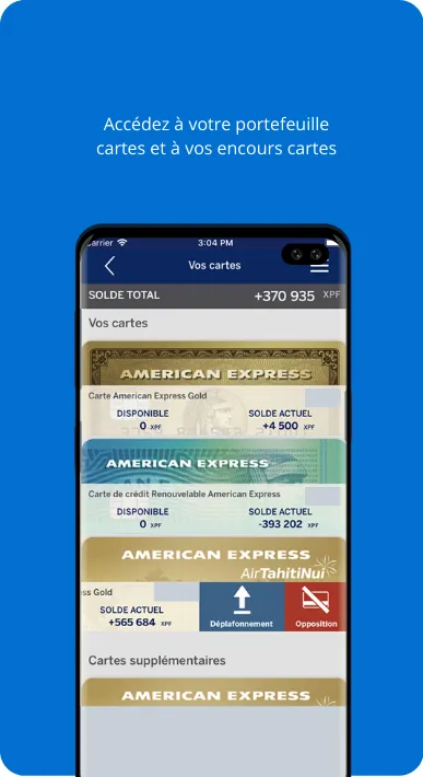 AMEX OFINA | Indus Appstore | Screenshot