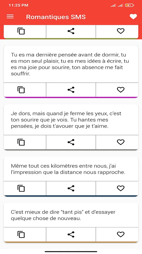 Sensuels SMS D’amour | Indus Appstore | Screenshot