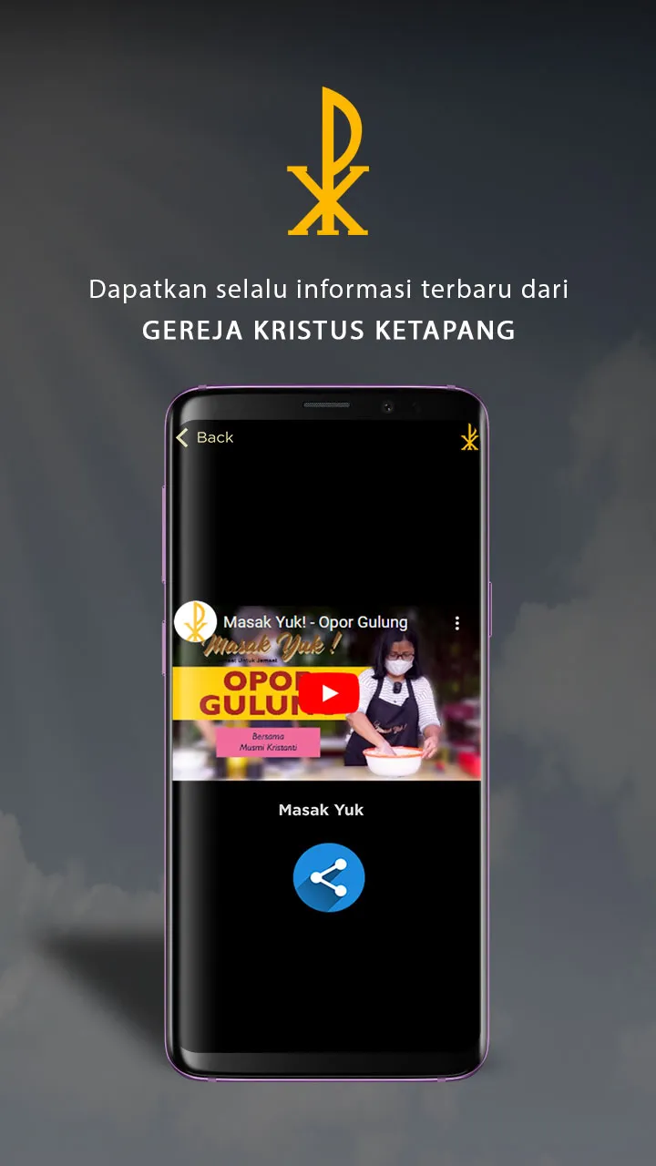 Gereja Kristus Ketapang | Indus Appstore | Screenshot