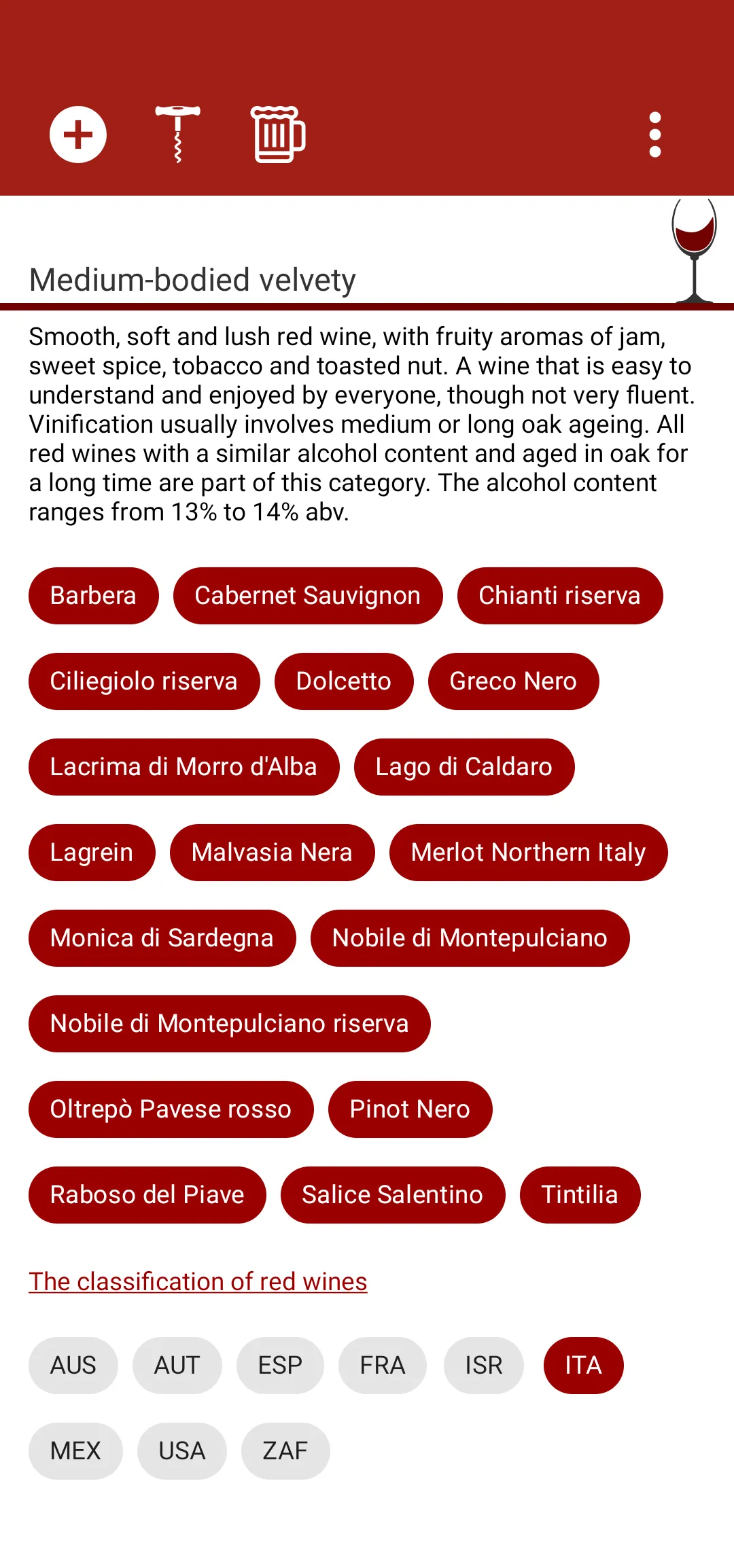 Combivino | Indus Appstore | Screenshot