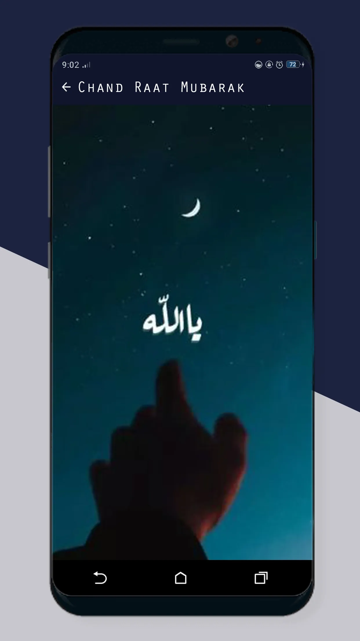 Chand Raat Mubarak Status 2024 | Indus Appstore | Screenshot