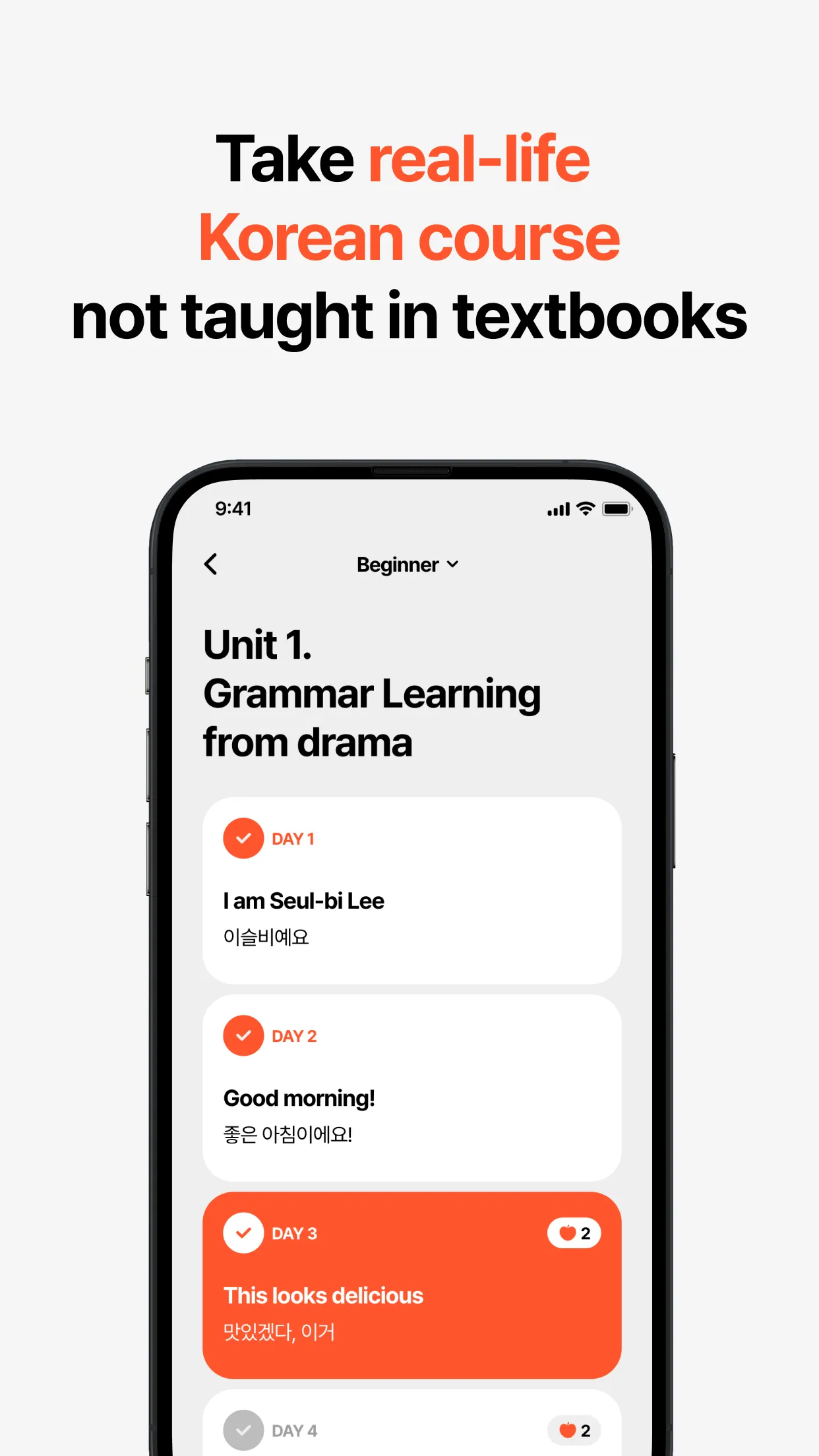 KOKIRI – Learn Korean | Indus Appstore | Screenshot